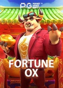 exototo